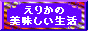 ���肩�̔�����������